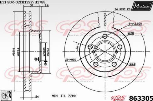 Maxtech 863305.0080 - Гальмівний диск autocars.com.ua