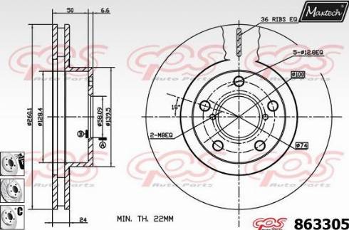 Maxtech 863305.6880 - Гальмівний диск autocars.com.ua