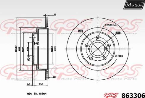 Maxtech 863306.0000 - Гальмівний диск autocars.com.ua