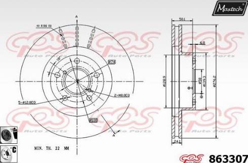 Maxtech 863307.6060 - Гальмівний диск autocars.com.ua