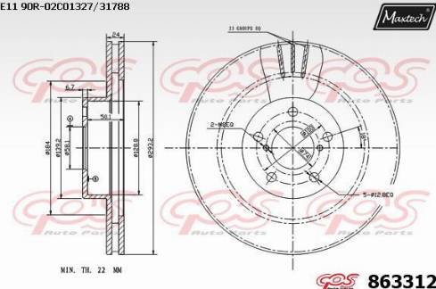 Maxtech 863312.0000 - Тормозной диск autodnr.net