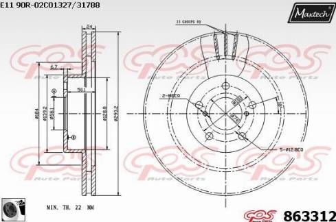 Maxtech 863312.0060 - Тормозной диск autodnr.net