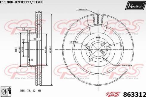 Maxtech 863312.0080 - Тормозной диск autodnr.net