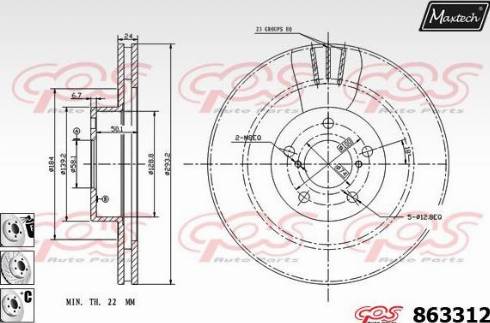 Maxtech 863312.6880 - Тормозной диск autodnr.net