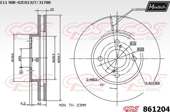 Maxtech 863313 - Гальмівний диск autocars.com.ua