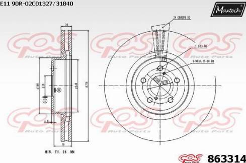 Maxtech 863314.0000 - Гальмівний диск autocars.com.ua