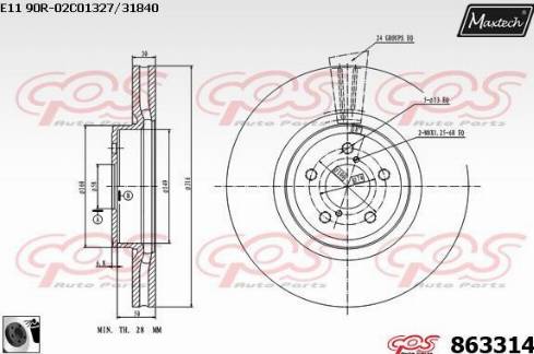 Maxtech 863314.0060 - Гальмівний диск autocars.com.ua