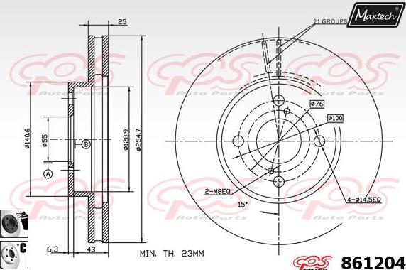 Maxtech 863314 - Гальмівний диск autocars.com.ua