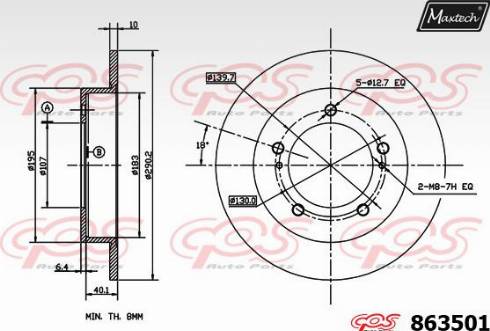 Maxtech 863501.0000 - Гальмівний диск autocars.com.ua