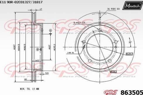 Maxtech 863505.0000 - Гальмівний диск autocars.com.ua