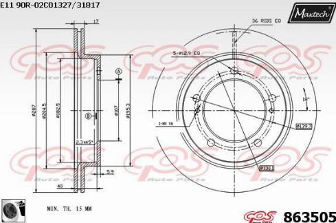 Maxtech 863505.0060 - Гальмівний диск autocars.com.ua