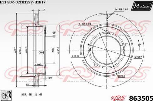 Maxtech 863505.0080 - Гальмівний диск autocars.com.ua