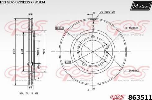 Maxtech 863511.0000 - Гальмівний диск autocars.com.ua