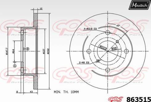 Maxtech 863515.0000 - Гальмівний диск autocars.com.ua