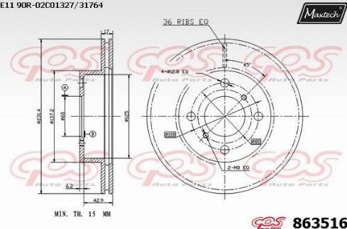 Maxtech 863516.0000 - Гальмівний диск autocars.com.ua