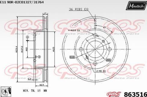 Maxtech 863516.0080 - Гальмівний диск autocars.com.ua