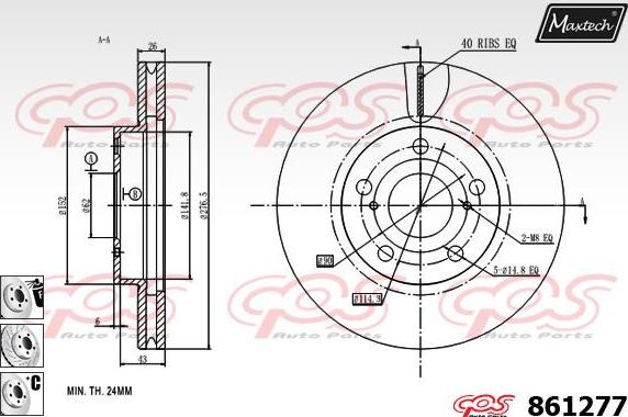 Maxtech 863516 - Гальмівний диск autocars.com.ua