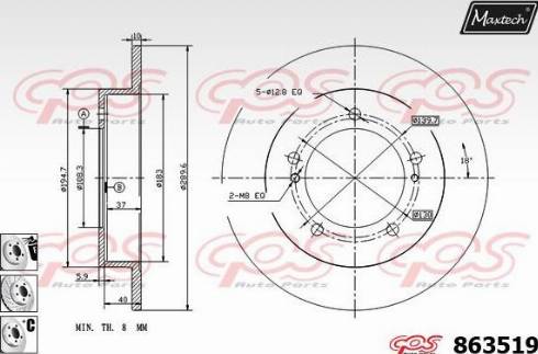 Maxtech 863519.6880 - Гальмівний диск autocars.com.ua