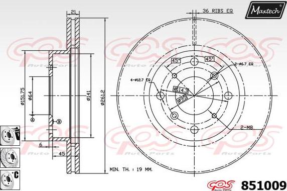 Maxtech 863520 - Гальмівний диск autocars.com.ua