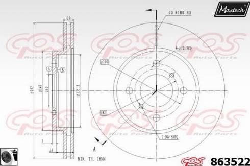 Maxtech 863522.0060 - Гальмівний диск autocars.com.ua