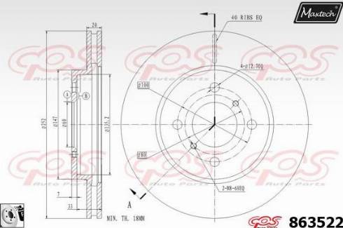 Maxtech 863522.0080 - Гальмівний диск autocars.com.ua