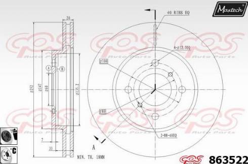 Maxtech 863522.6060 - Гальмівний диск autocars.com.ua