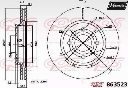 Maxtech 863523.6880 - Гальмівний диск autocars.com.ua