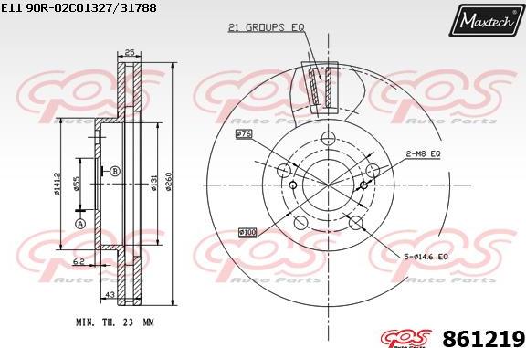 Maxtech 863523 - Гальмівний диск autocars.com.ua