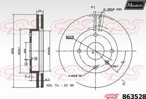 Maxtech 863528.0000 - Гальмівний диск autocars.com.ua