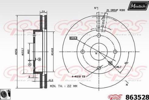 Maxtech 863528.0060 - Гальмівний диск autocars.com.ua