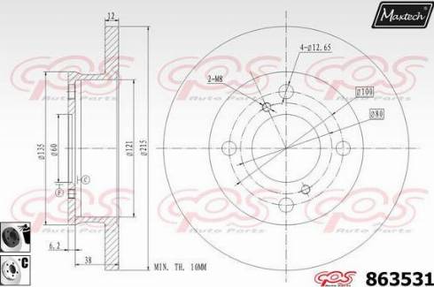 DJ Parts BD1561 - Гальмівний диск autocars.com.ua