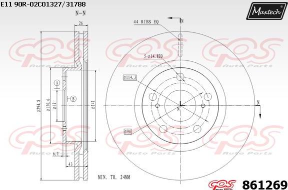 Maxtech 863531 - Гальмівний диск autocars.com.ua