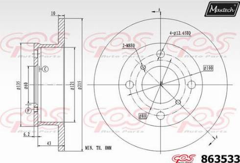 Maxtech 863533.0000 - Гальмівний диск autocars.com.ua