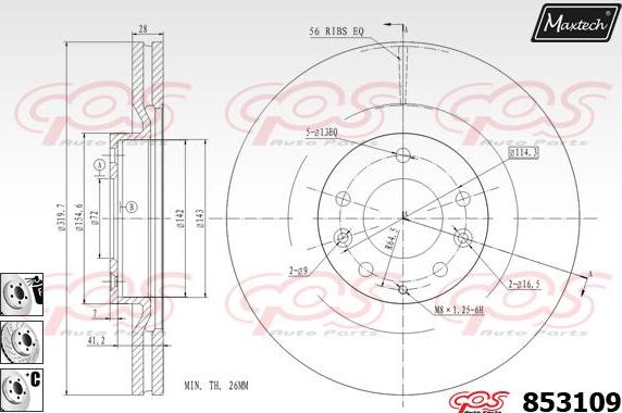 Maxtech 863533 - Гальмівний диск autocars.com.ua