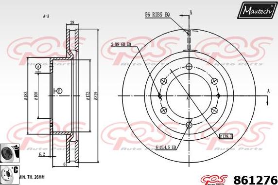 Maxtech 864506 - Гальмівний барабан autocars.com.ua