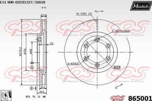 Maxtech 865001.0080 - Гальмівний диск autocars.com.ua