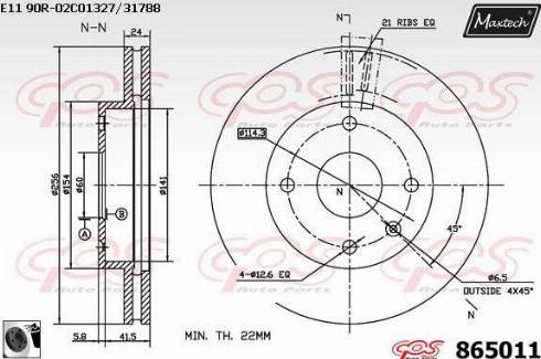 Maxtech 865011.0060 - Гальмівний диск autocars.com.ua