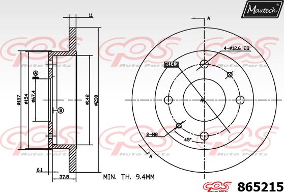 Maxtech 865011 - Гальмівний диск autocars.com.ua