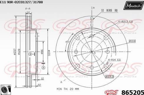 Maxtech 865205.0060 - Гальмівний диск autocars.com.ua