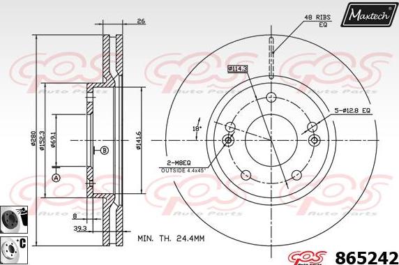 Maxtech 865205 - Гальмівний диск autocars.com.ua