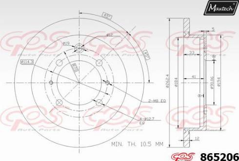 Maxtech 865206.0000 - Тормозной диск autodnr.net