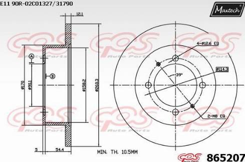 Maxtech 865207.0000 - Гальмівний диск autocars.com.ua