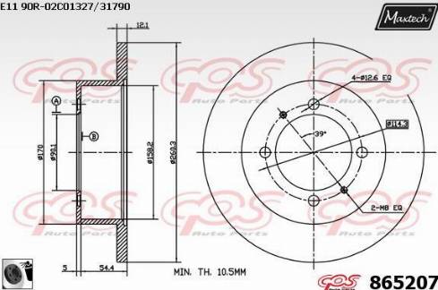 Maxtech 865207.0060 - Гальмівний диск autocars.com.ua