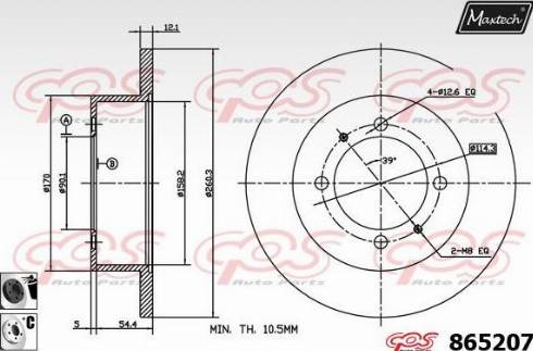 Maxtech 865207.6060 - Гальмівний диск autocars.com.ua