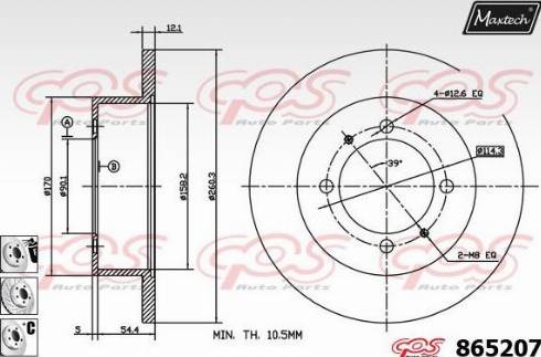 Maxtech 865207.6880 - Гальмівний диск autocars.com.ua