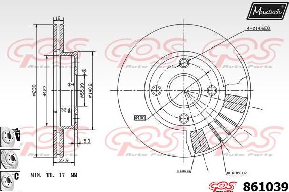 Maxtech 865211 - Гальмівний диск autocars.com.ua