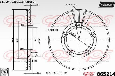 Maxtech 865214.0080 - Гальмівний диск autocars.com.ua