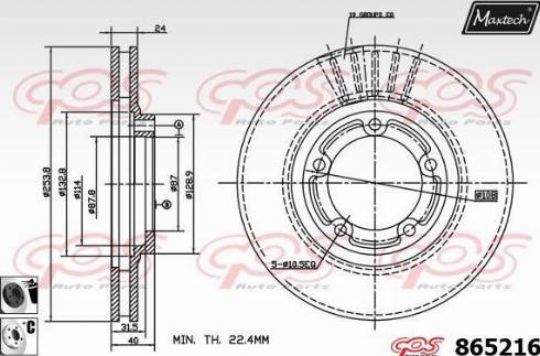 Maxtech 865216.6060 - Гальмівний диск autocars.com.ua