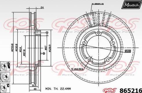 Maxtech 865216.6880 - Гальмівний диск autocars.com.ua