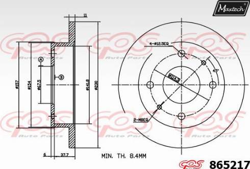 Maxtech 865217.0000 - Гальмівний диск autocars.com.ua